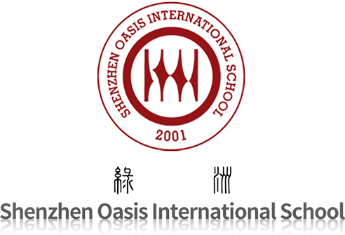 深圳绿洲学校